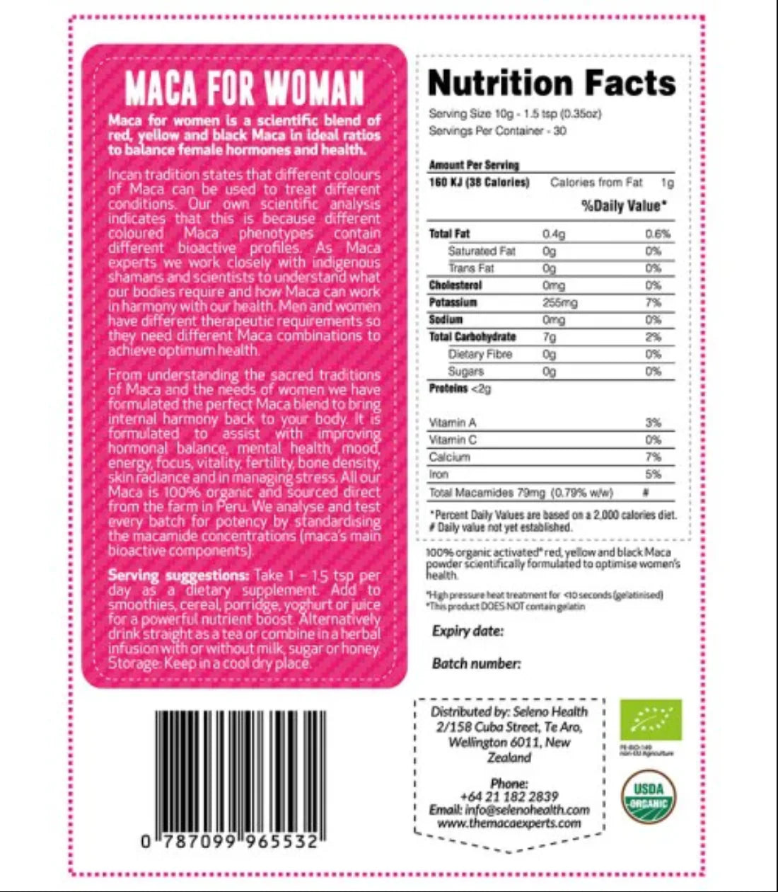 Maca for Women Powder - Hormonal Support 300G