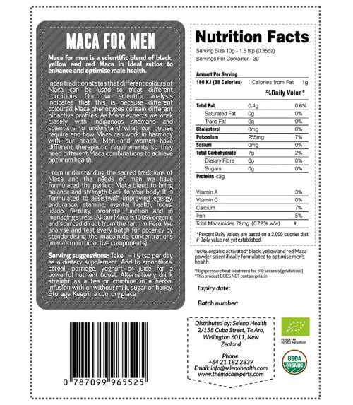 Maca For Men Powder - Endocrine Support 300G